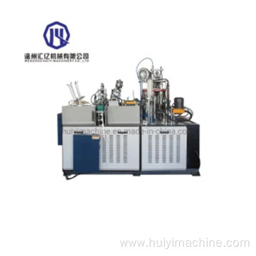 Single Phase Paper Tea Cup Handle Making Machine